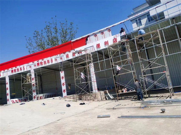 加油站亮化设计